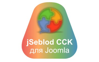 Введение в jSeblod CCK для Joomla